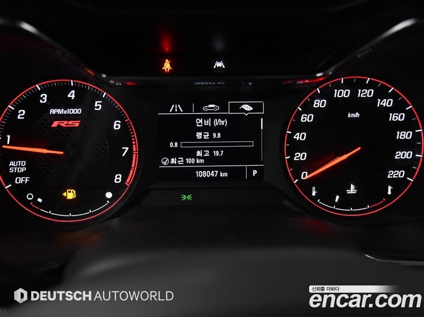 ChevroletGMDaewoo Trailblazer 2021