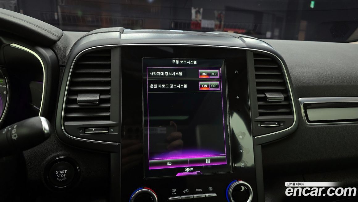 Renault-KoreaSamsung QM6 2017