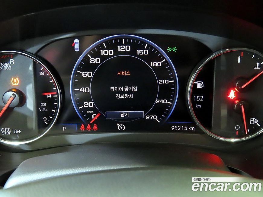 ChevroletGMDaewoo Malibu 2020