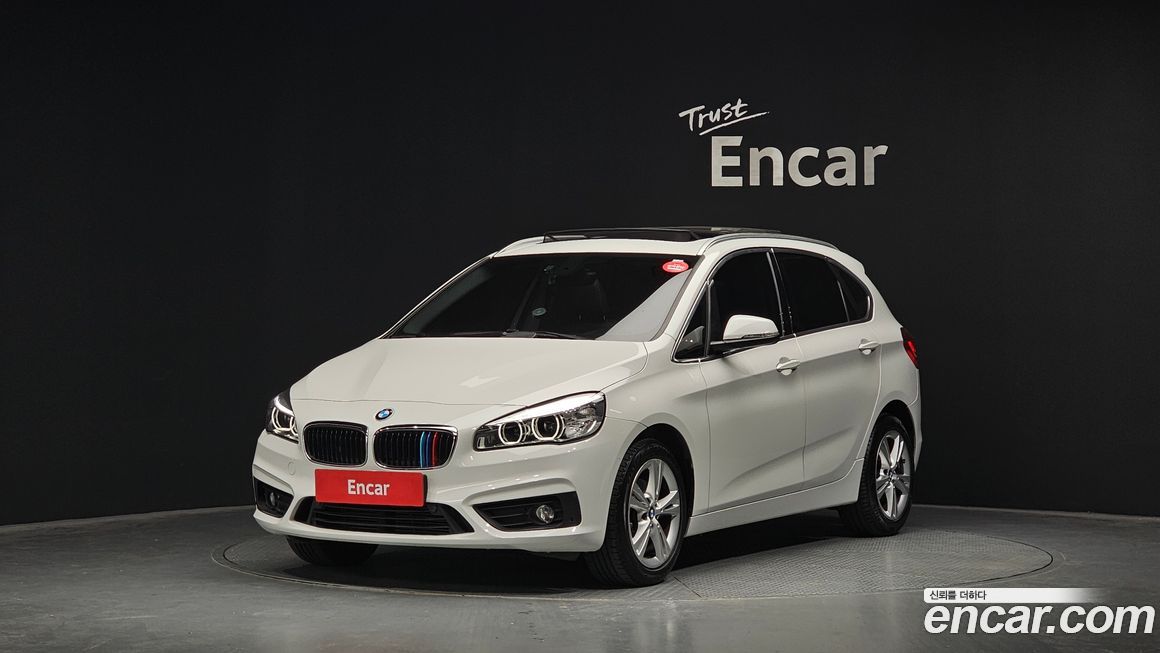 BMW 2-Series 2015