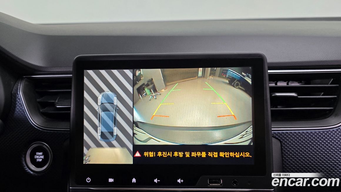 Renault-KoreaSamsung XM3 2020