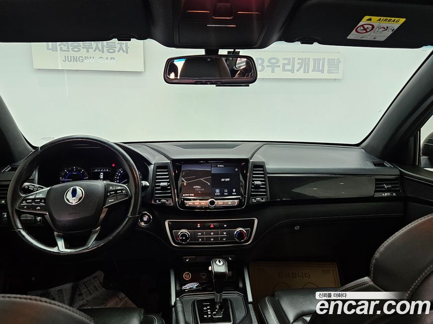 KG_Mobility_Ssangyong Rexton 2021