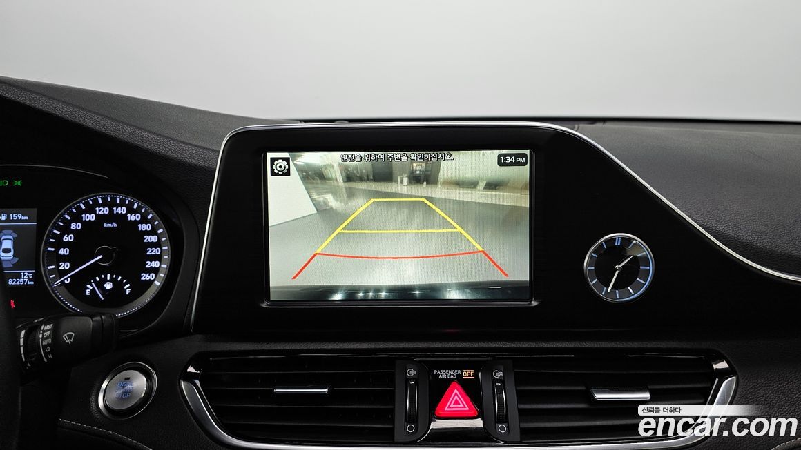 Hyundai Grandeur 2017