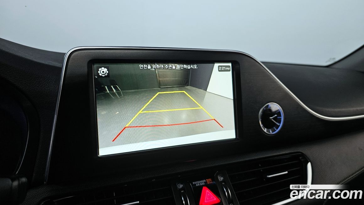 Hyundai Grandeur 2018