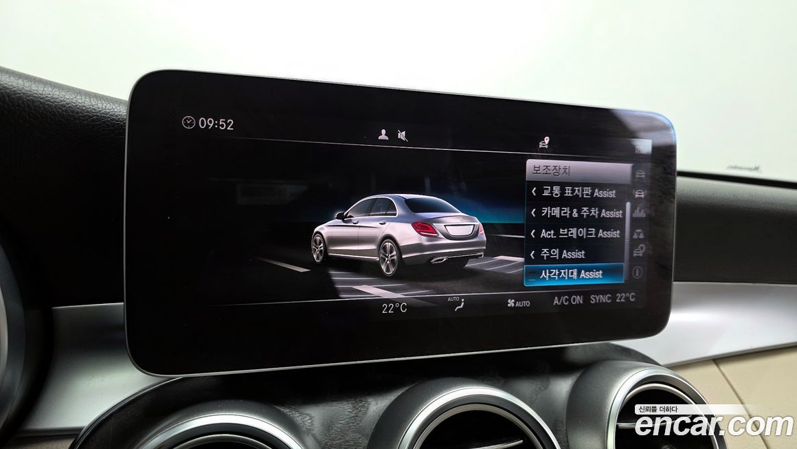 Mercedes-Benz C-Class 2019