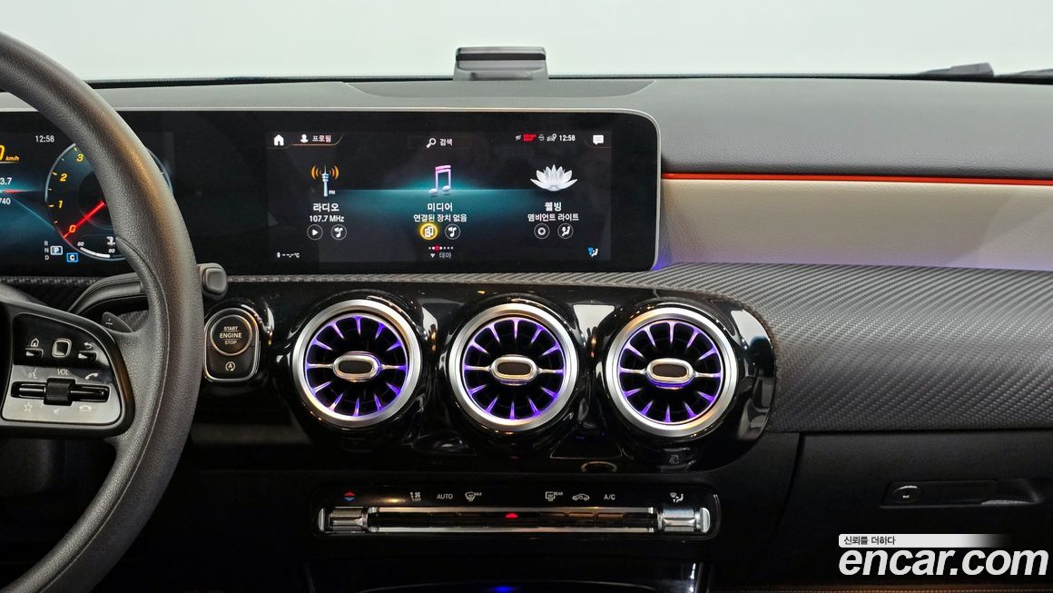 Mercedes-Benz A-Class 2020