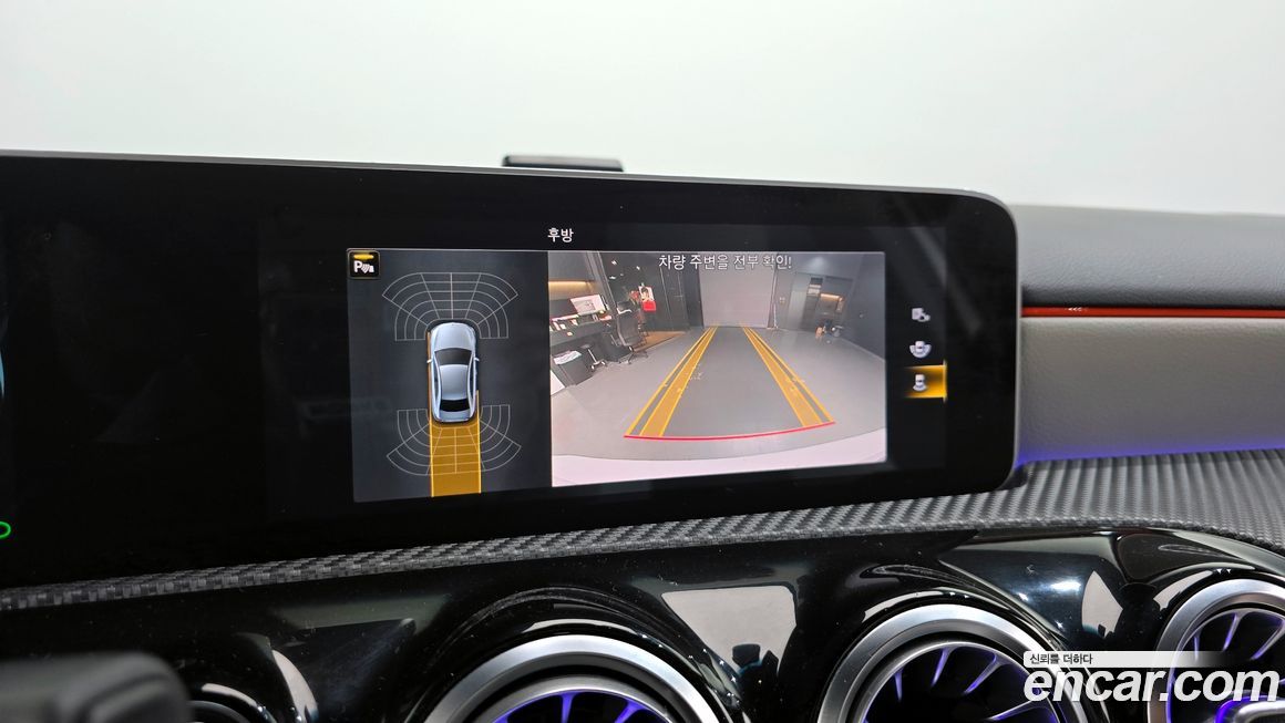 Mercedes-Benz A-Class 2020