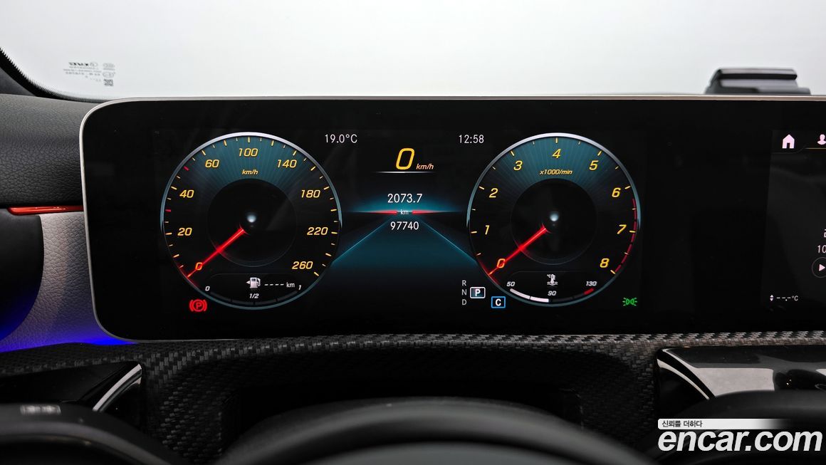 Mercedes-Benz A-Class 2020