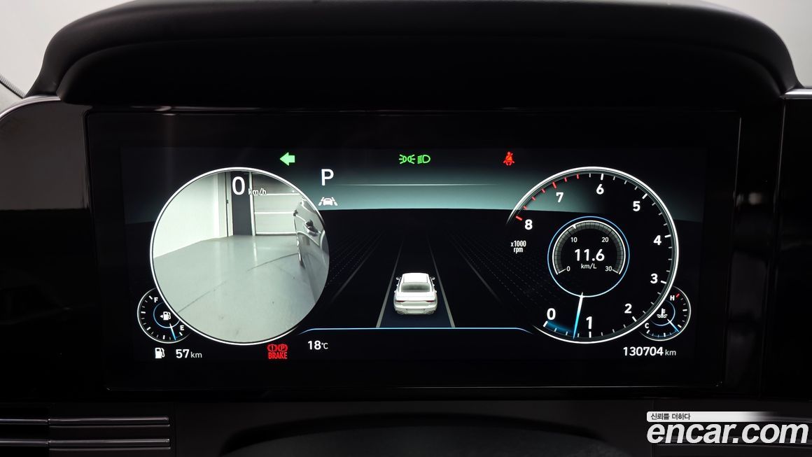 Hyundai Grandeur 2020