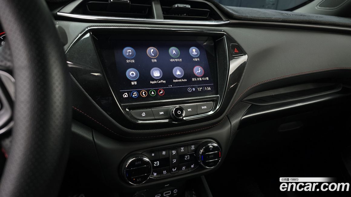 ChevroletGMDaewoo Trailblazer 2023