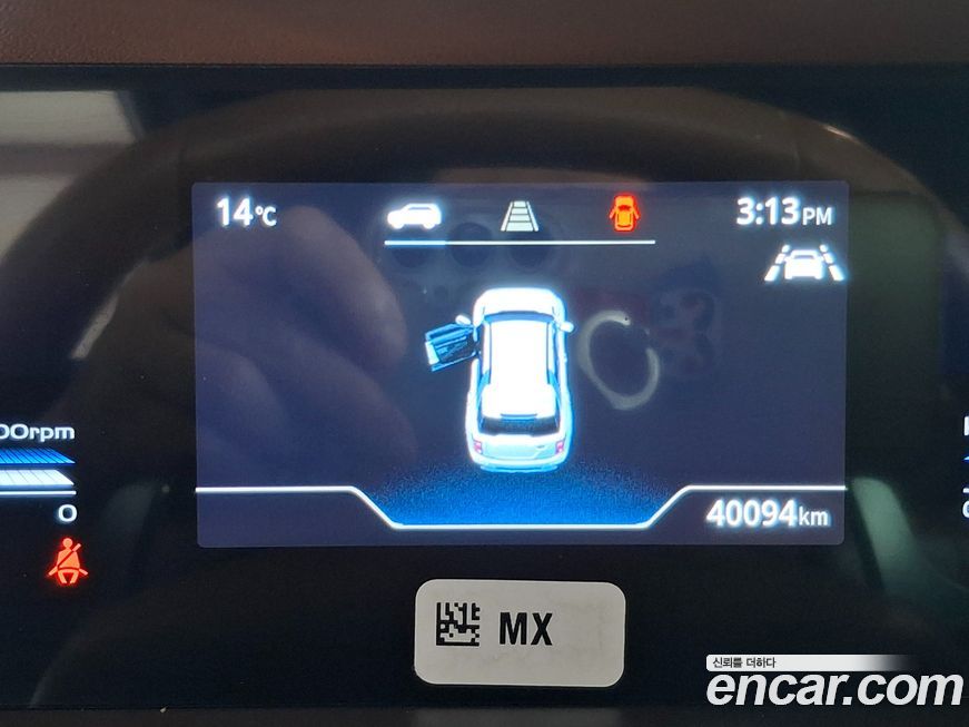 KG_Mobility_Ssangyong Torres 2023