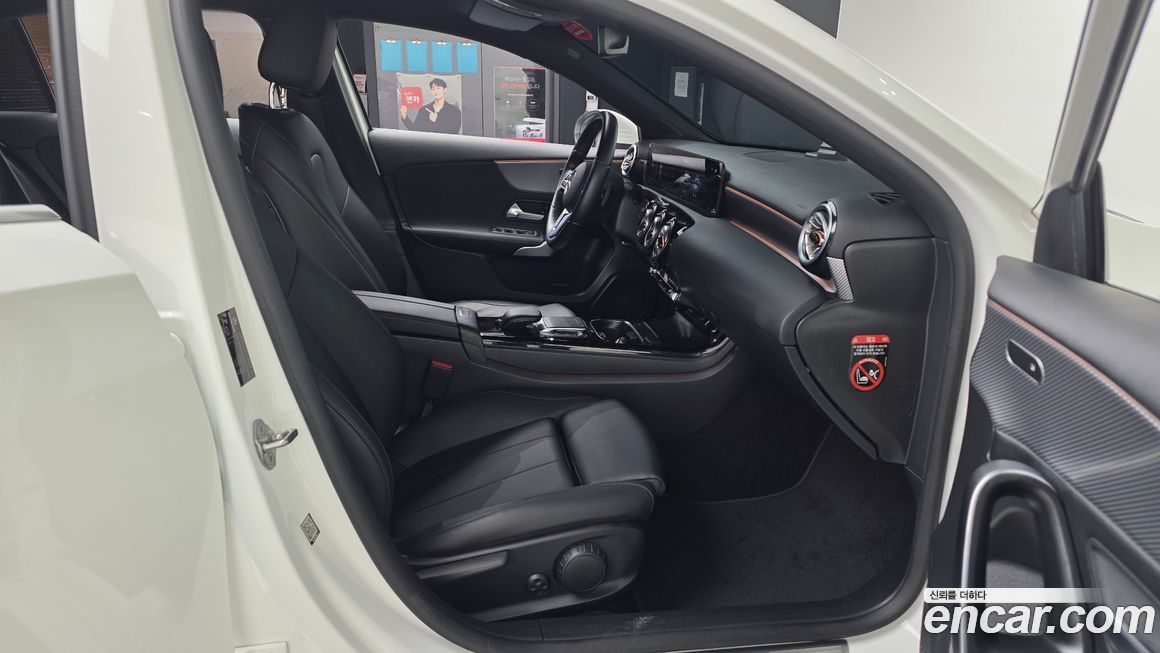 Mercedes-Benz A-Class 2021