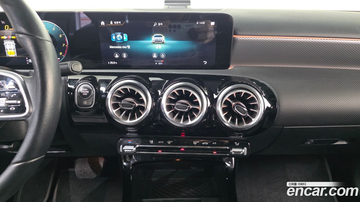 Mercedes-Benz A-Class 2021