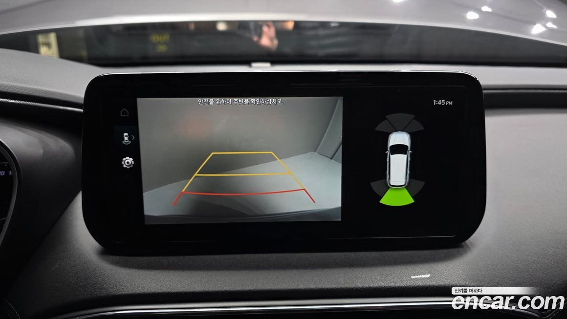 Hyundai Santafe 2023