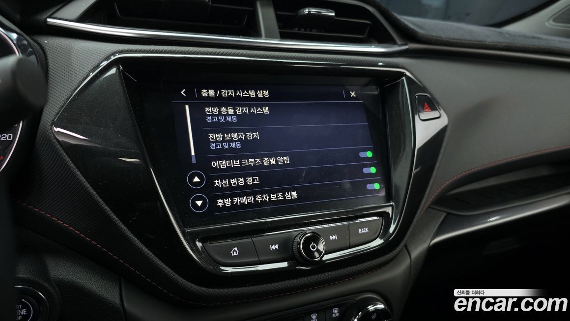 ChevroletGMDaewoo Trailblazer 2023