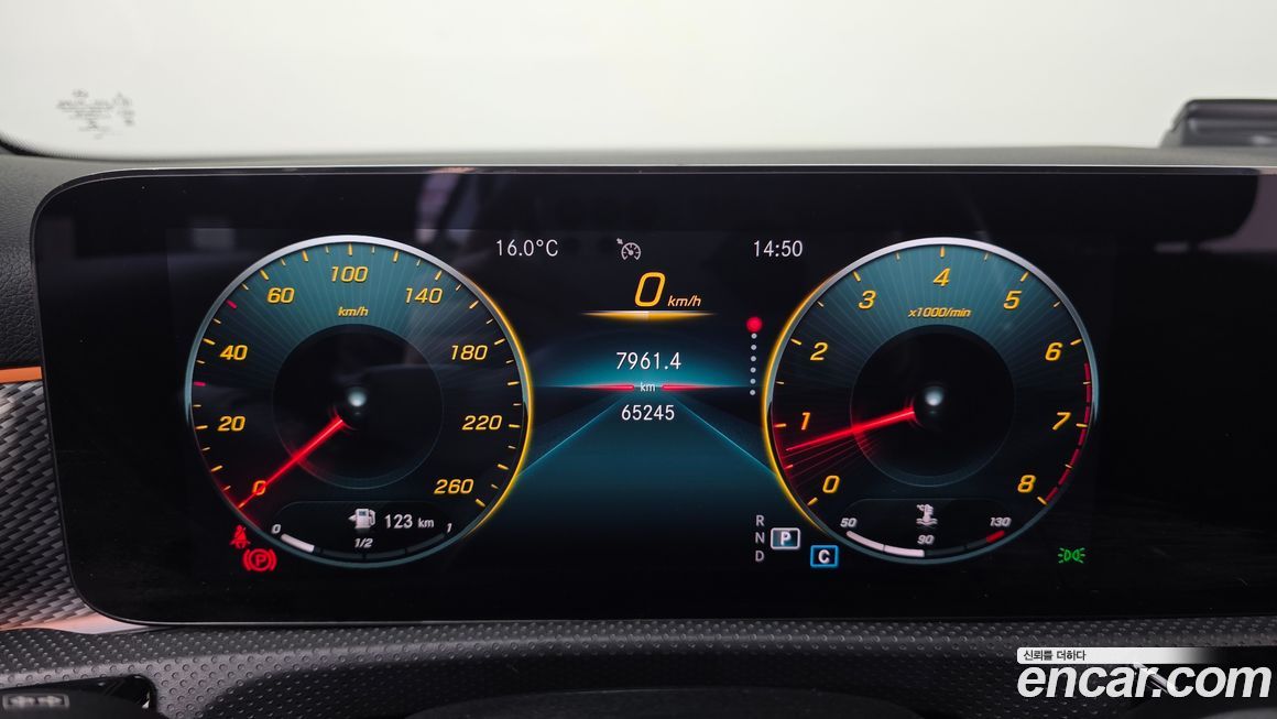 Mercedes-Benz A-Class 2021