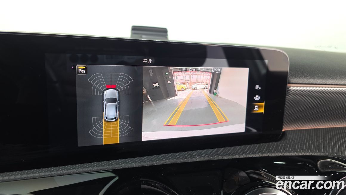 Mercedes-Benz A-Class 2021