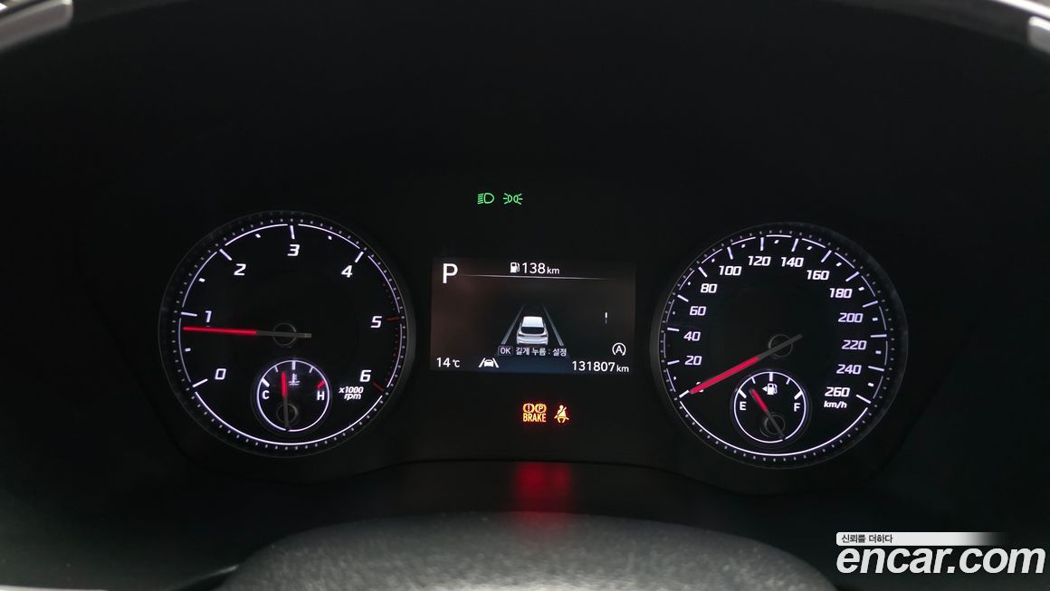 Hyundai Santafe 2023