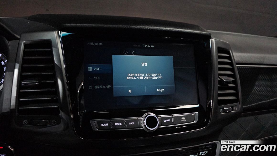 KG_Mobility_Ssangyong Rexton 2020