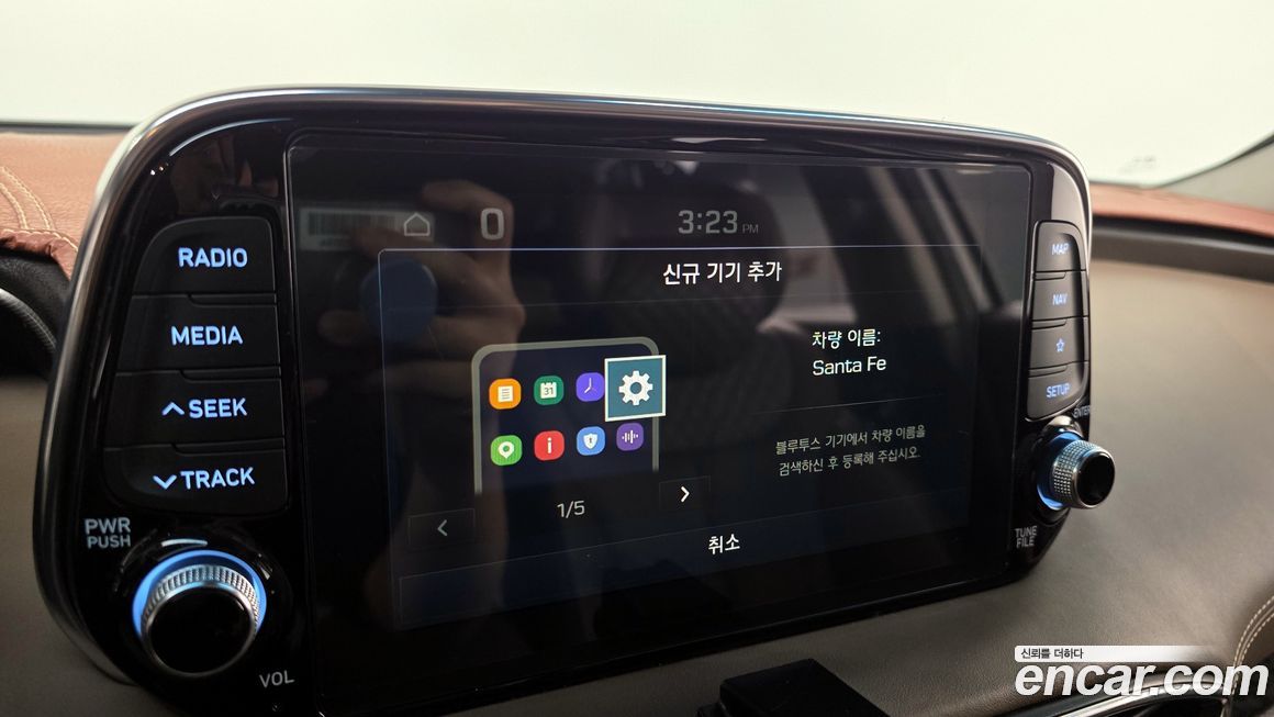 Hyundai Santafe 2019