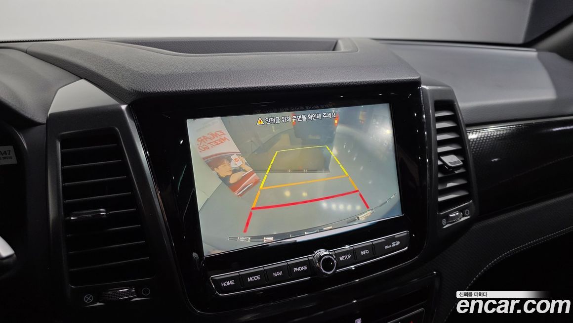 KG_Mobility_Ssangyong Rexton 2022