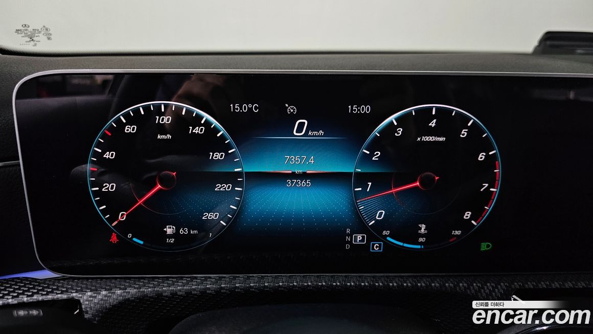 Mercedes-Benz A-Class 2020