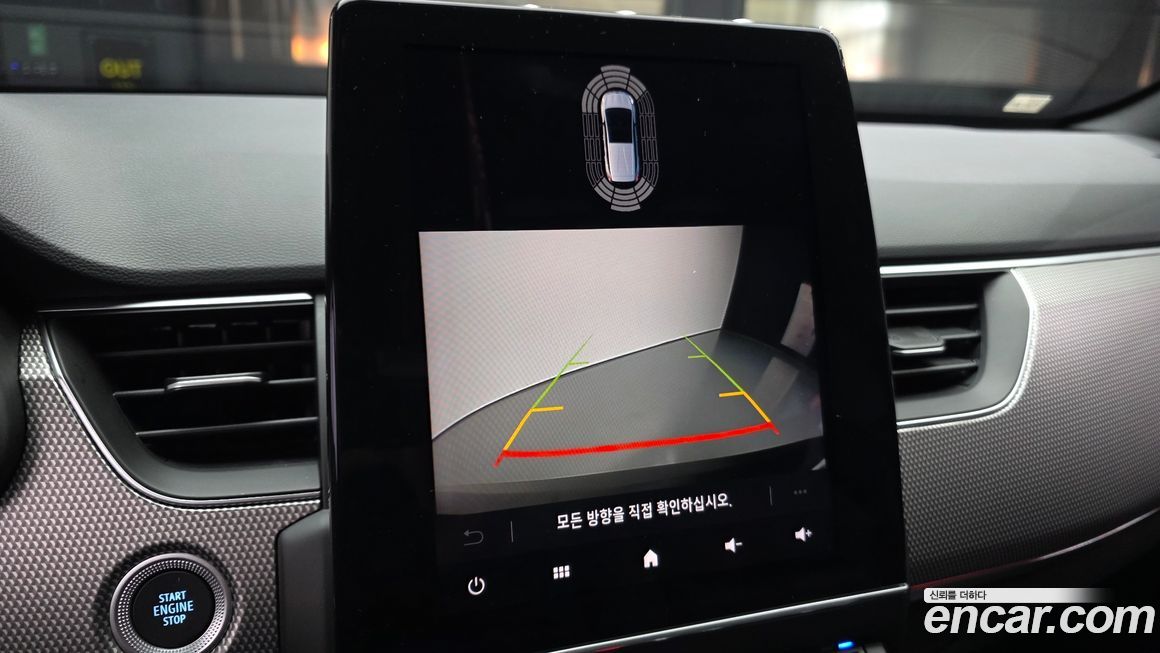 Renault-KoreaSamsung Arkana 2025