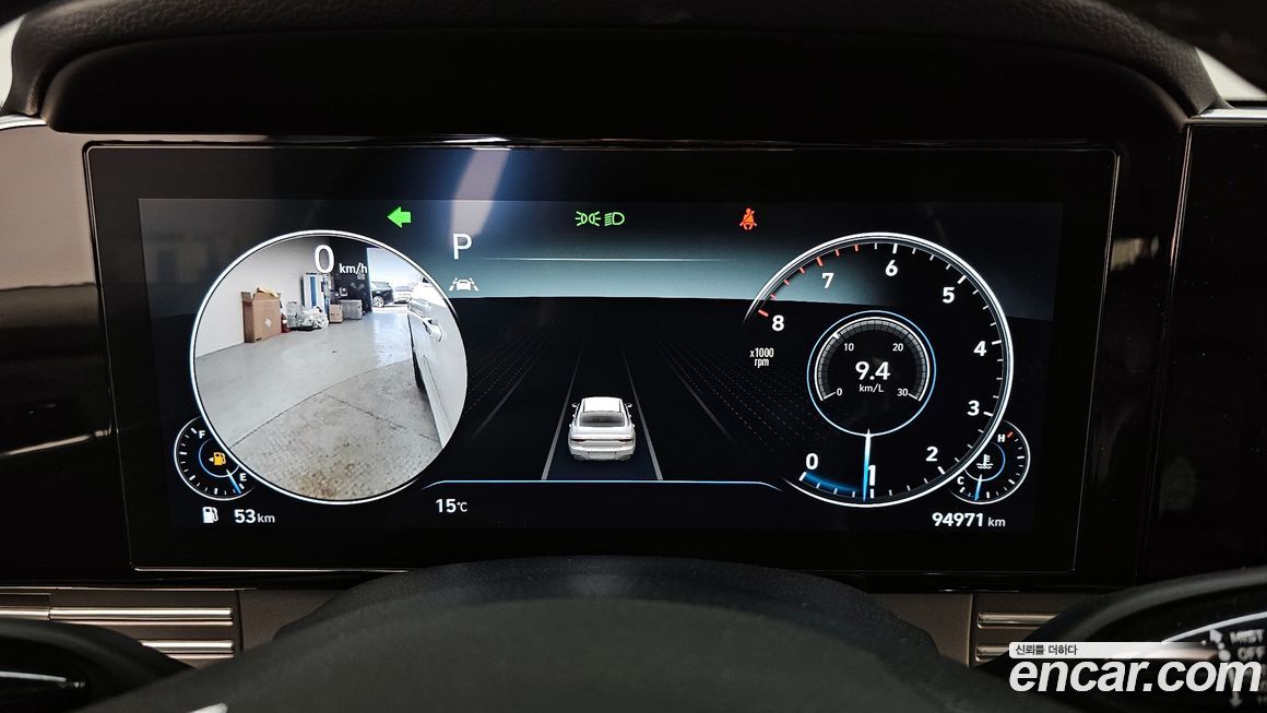 Hyundai Grandeur 2023