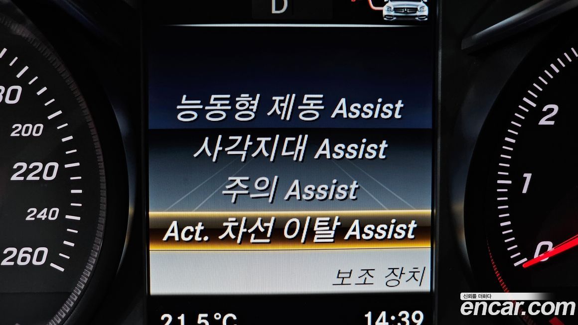 Mercedes-Benz GLC-Class 2018