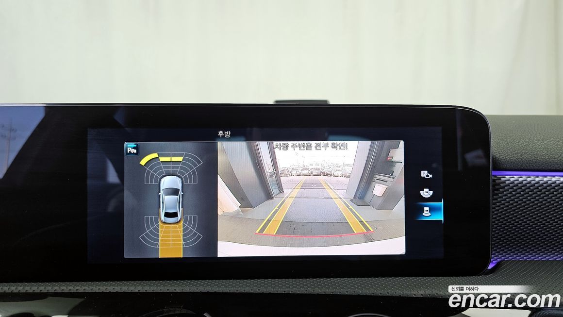 Mercedes-Benz A-Class 2021