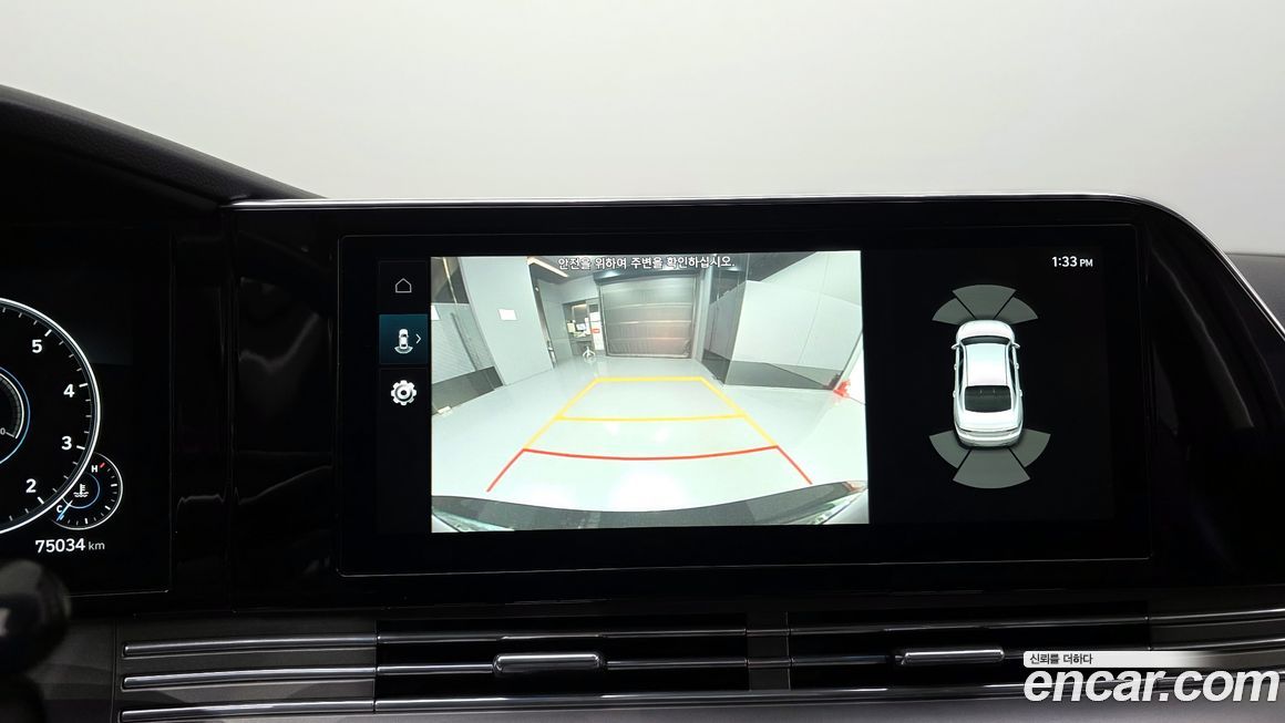 Hyundai Grandeur 2021