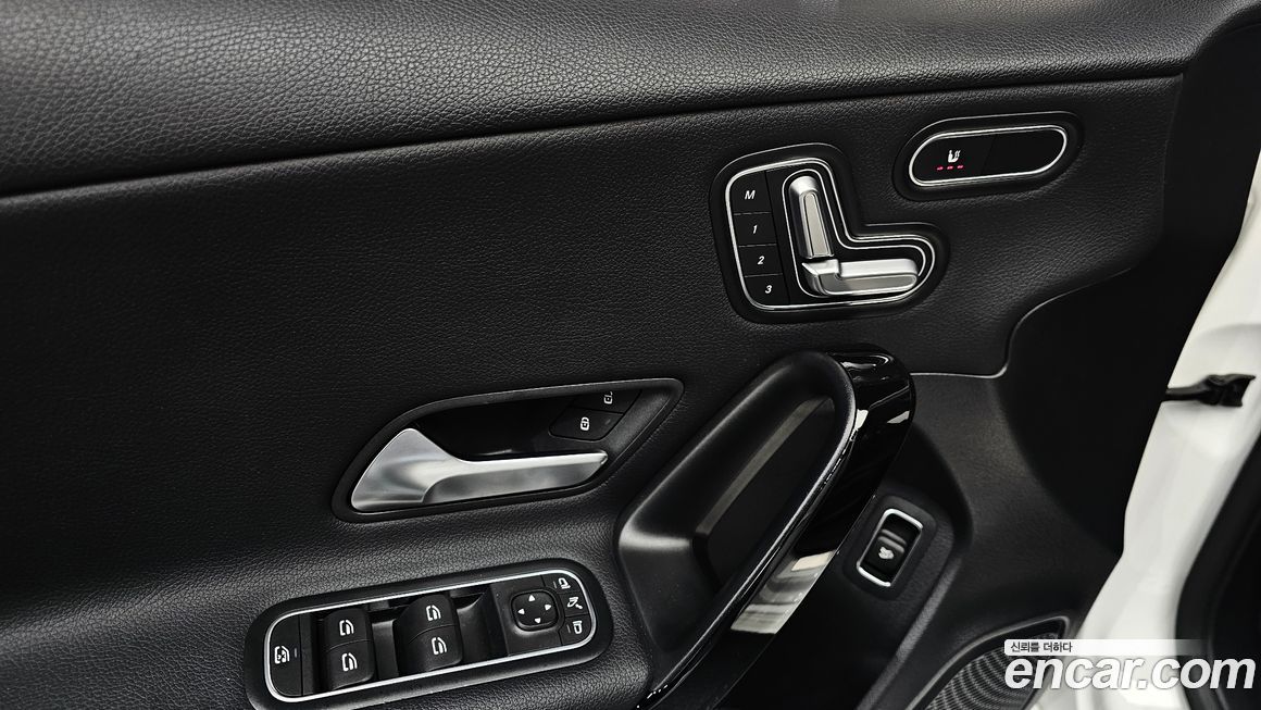 Mercedes-Benz A-Class 2020