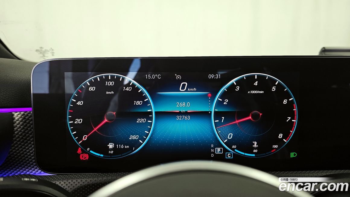 Mercedes-Benz A-Class 2021