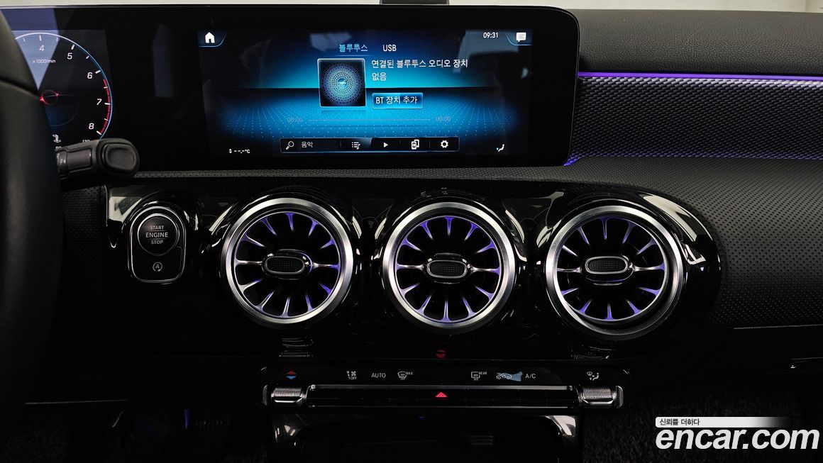 Mercedes-Benz A-Class 2021