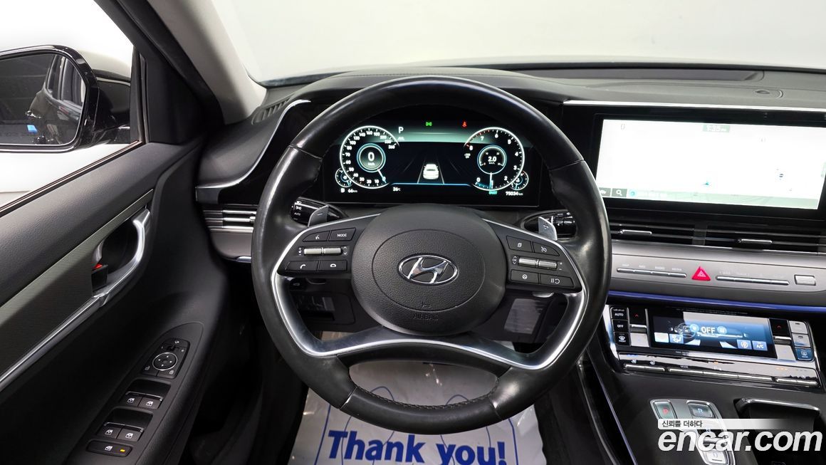 Hyundai Grandeur 2021