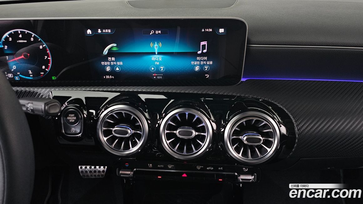 Mercedes-Benz A-Class 2020