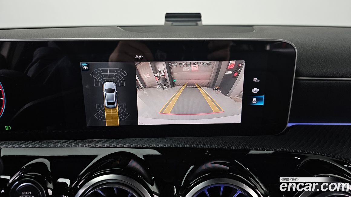 Mercedes-Benz A-Class 2020