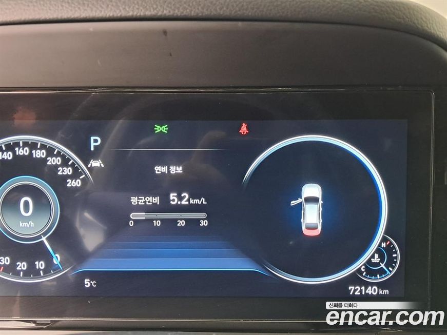 Hyundai Grandeur 2022