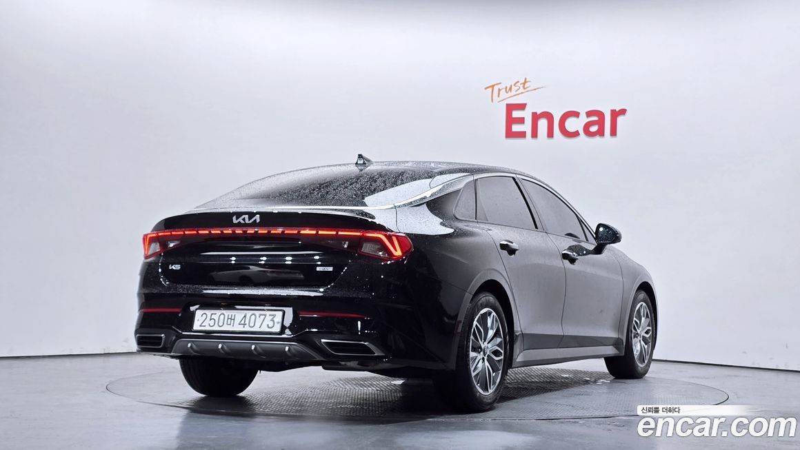 Kia K5 2023