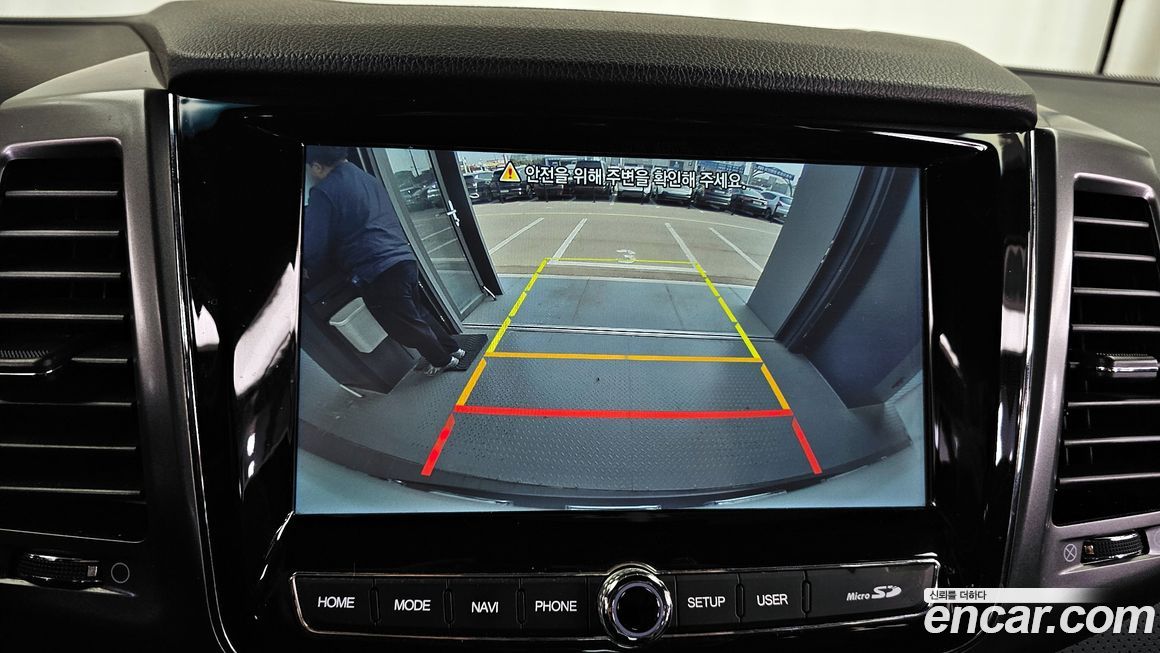 KG_Mobility_Ssangyong Rexton 2023