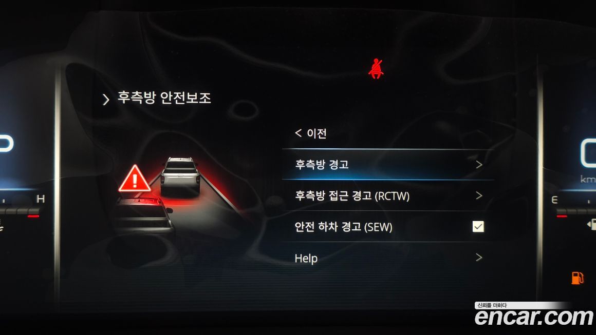 KG_Mobility_Ssangyong Rexton 2024