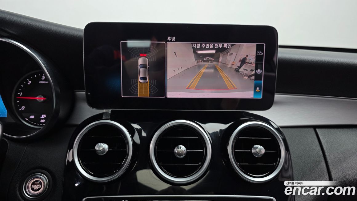 Mercedes-Benz C-Class 2020