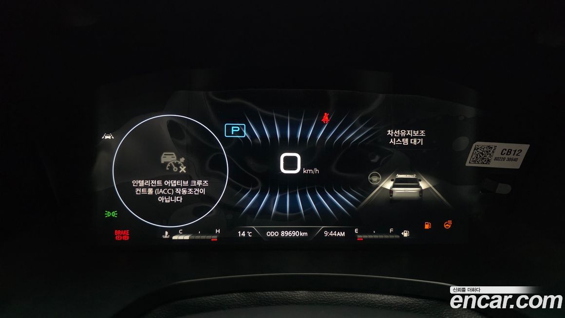 KG_Mobility_Ssangyong Rexton 2024