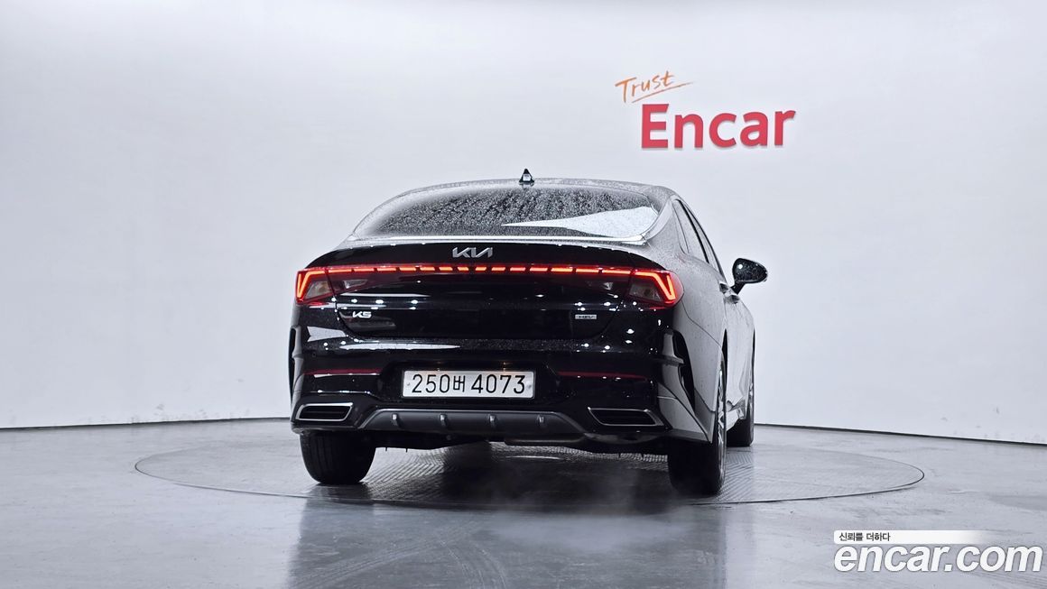 Kia K5 2023