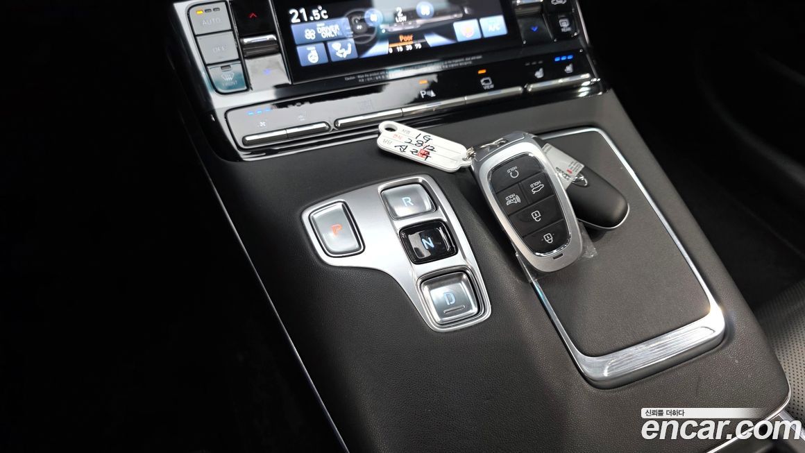 Hyundai Grandeur 2023