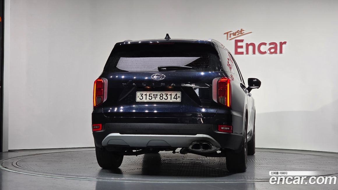 Hyundai Palisade 2019