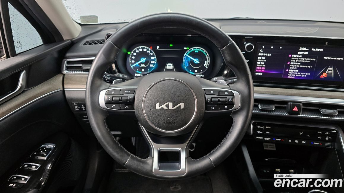 Kia K5 2023