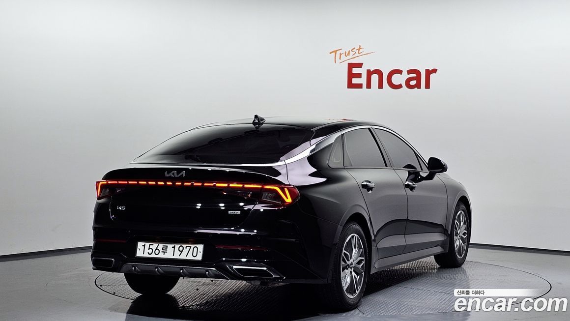 Kia K5 2023