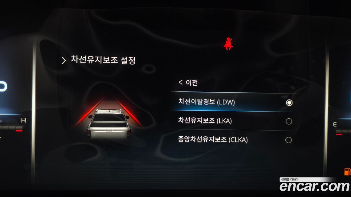 KG_Mobility_Ssangyong Rexton 2024