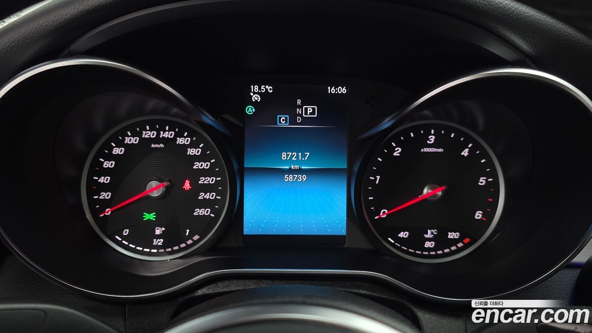 Mercedes-Benz C-Class 2020